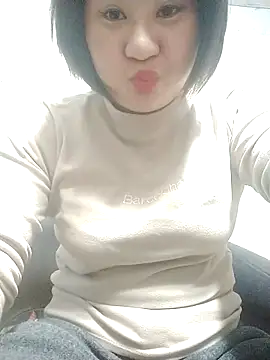 Rose DiDi online show from March 2026 11:02:01 AM