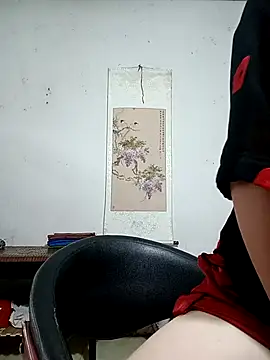 Rose DiDi online show from April 2026 03:33:02 AM