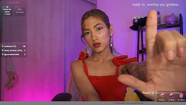 Snapshot of MissKorah chatting on July 2026 11:18:01 PM MissKorah online show from July 2026 11:18:01 PM