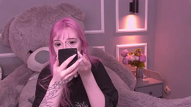 AmayaSakura online show from January 2025 01:29:01 AM