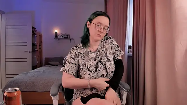 Snapshot of alisahug chatting on November 2025 10:54:01 AM alisahug online show from November 2025 10:54:01 AM