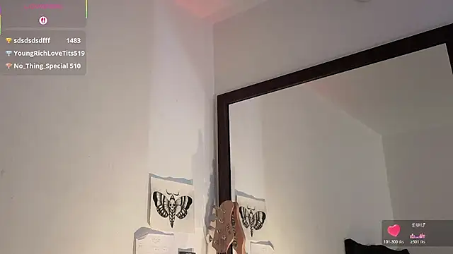 Snapshot of sweet_soup chatting on July 2026 01:58:33 AM sweet soup online show from July 2026 01:58:33 AM