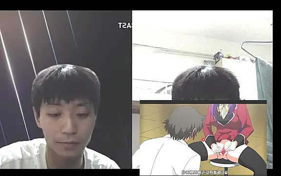 Snapshot of ace2p chatting on September 2025 03:13:01 PM ace2p online show from September 2025 03:13:01 PM