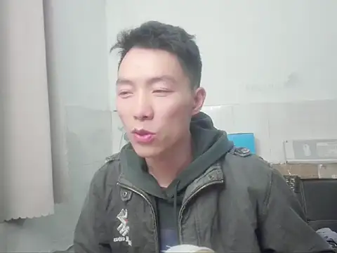 xhqds online show from December 2024 02:22:02 PM