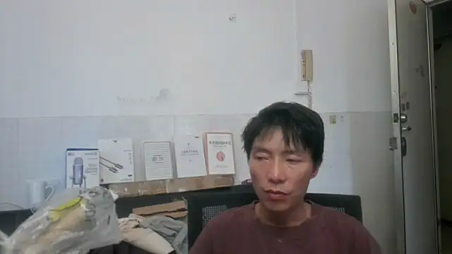 xhqds online show from June 2026 10:55:01 PM