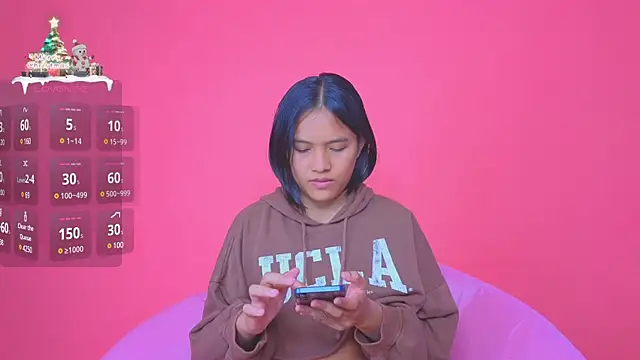 Natsu   online show from January 2025 10:20:02 AM