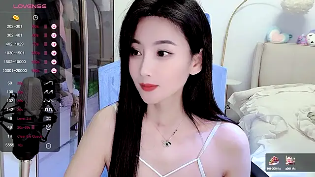 Snapshot of FeiFei-babe chatting on January 2025 08:37:02 PM FeiFei-babe online show from January 2025 08:37:02 PM