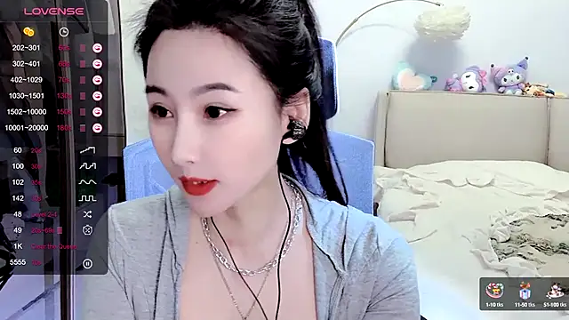Snapshot of FeiFei-babe chatting on January 2025 05:20:01 PM FeiFei-babe online show from January 2025 05:20:01 PM