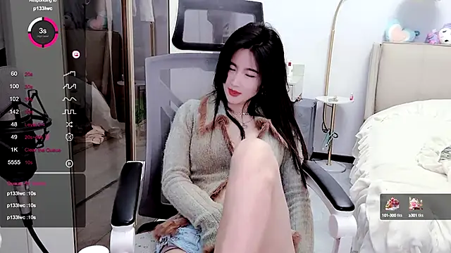 Snapshot of FeiFei-babe chatting on January 2025 01:32:02 PM FeiFei-babe online show from January 2025 01:32:02 PM