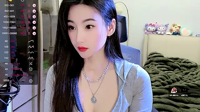 Snapshot of FeiFei-babe chatting on February 2025 02:32:02 PM FeiFei-babe online show from February 2025 02:32:02 PM