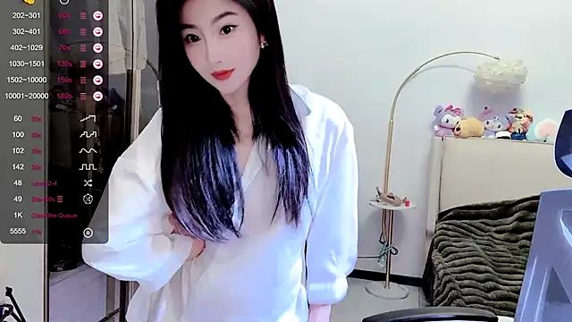 Snapshot of FeiFei-babe chatting on March 2025 02:53:02 PM FeiFei-babe online show from March 2025 02:53:02 PM