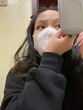 Snapshot of minmin2kk5 chatting on January 2025 02:59:01 PM minmin2kk5 online show from January 2025 02:59:01 PM