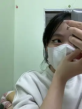 Snapshot of minmin2kk5 chatting on January 2025 01:08:01 AM minmin2kk5 online show from January 2025 01:08:01 AM