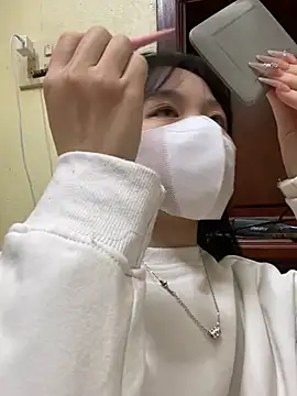 Snapshot of minmin2kk5 chatting on February 2025 02:37:01 PM minmin2kk5 online show from February 2025 02:37:01 PM