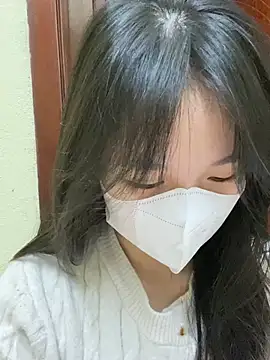 Snapshot of minmin2kk5 chatting on February 2025 03:16:02 PM minmin2kk5 online show from February 2025 03:16:02 PM