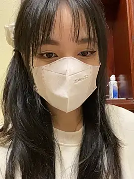 Snapshot of minmin2kk5 chatting on March 2025 05:49:02 PM minmin2kk5 online show from March 2025 05:49:02 PM