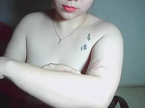 Jessica-Min online show from April 2026 06:43:01 PM