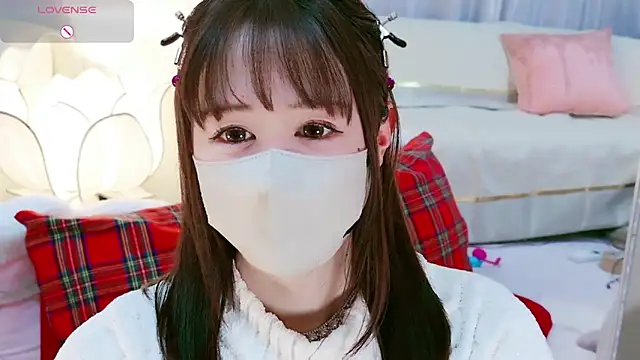 Snapshot of aaanyan chatting on December 2024 02:30:01 PM aaanyan online show from December 2024 02:30:01 PM