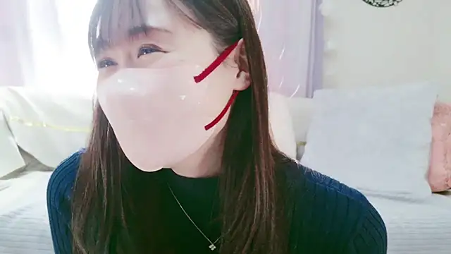 Snapshot of aaanyan chatting on January 2025 11:50:01 PM aaanyan online show from January 2025 11:50:01 PM