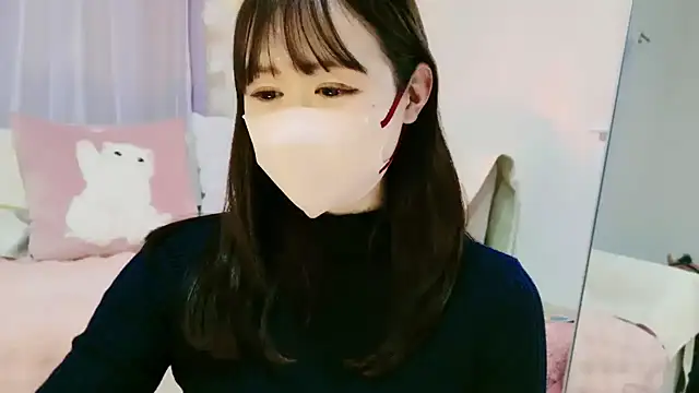 Snapshot of aaanyan chatting on January 2025 03:29:01 PM aaanyan online show from January 2025 03:29:01 PM