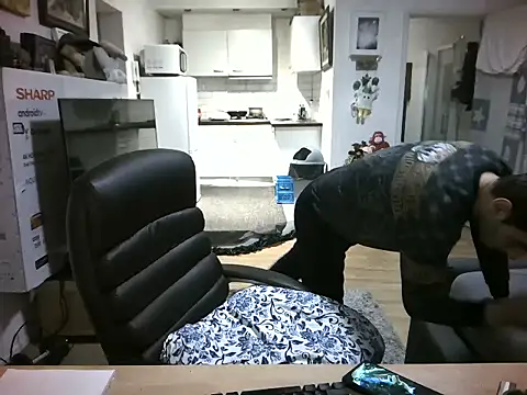 mihaimichael online show from December 2025 03:41:01 PM