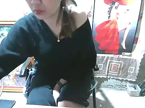 Jerry-Lan online show from February 2025 06:15:02 PM