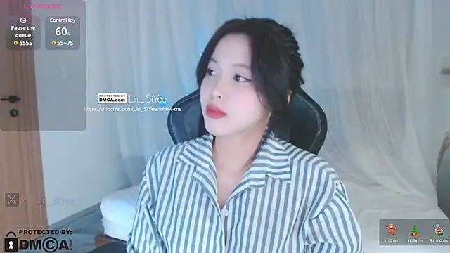 Snapshot of Lin_SiYee chatting on December 2024 12:49:01 PM Lin SiYee online show from December 2024 12:49:01 PM
