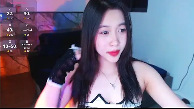 Lin SiYee online show from February 2026 01:38:01 PM