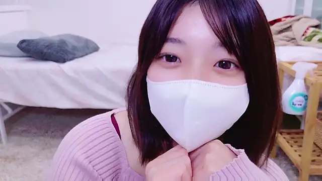 Snapshot of HaruruHappy chatting on January 2025 04:30:02 PM HaruruHappy online show from January 2025 04:30:02 PM