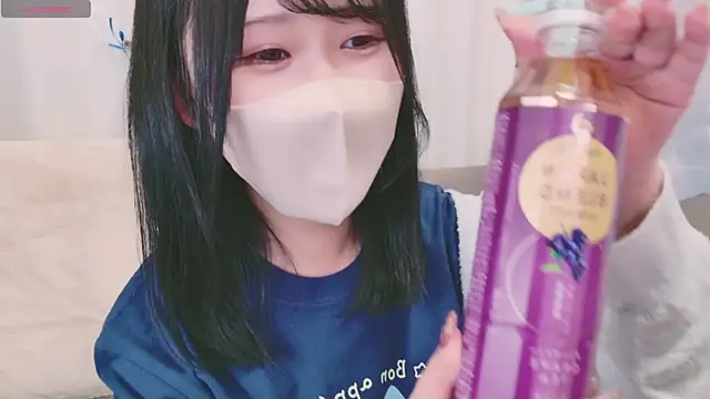 Snapshot of Conatsu chatting on December 2024 02:27:01 PM Conatsu online show from December 2024 02:27:01 PM