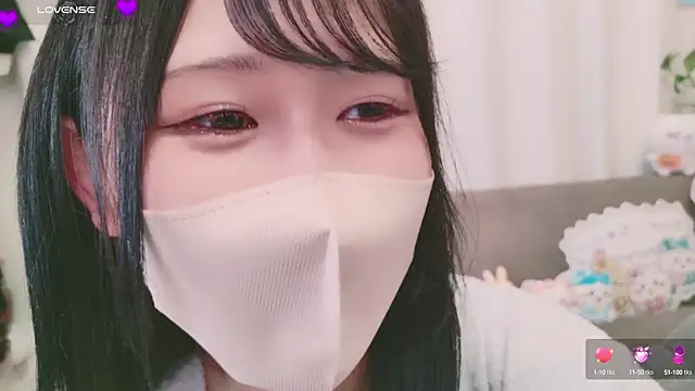 Snapshot of Conatsu chatting on December 2024 05:45:02 PM Conatsu online show from December 2024 05:45:02 PM