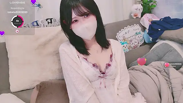 Snapshot of Conatsu chatting on December 2024 10:45:01 PM Conatsu online show from December 2024 10:45:01 PM