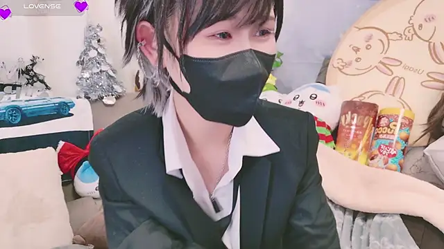 Snapshot of Conatsu chatting on December 2024 12:41:02 PM Conatsu online show from December 2024 12:41:02 PM