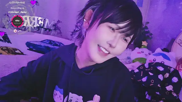 Snapshot of Conatsu chatting on December 2024 03:45:02 PM Conatsu online show from December 2024 03:45:02 PM