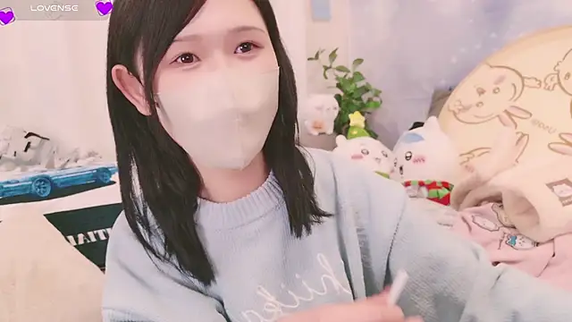 Snapshot of Conatsu chatting on December 2024 03:22:02 PM Conatsu online show from December 2024 03:22:02 PM