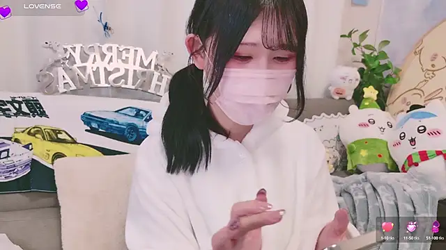 Snapshot of Conatsu chatting on December 2024 01:33:01 PM Conatsu online show from December 2024 01:33:01 PM