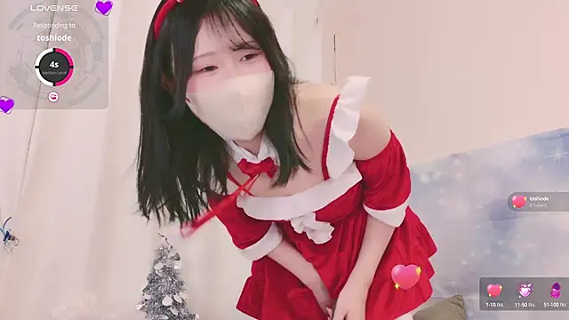 Snapshot of Conatsu chatting on December 2024 02:31:02 PM Conatsu online show from December 2024 02:31:02 PM