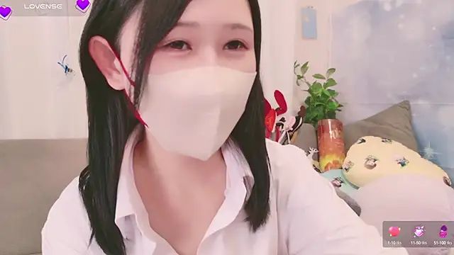 Snapshot of Conatsu chatting on December 2024 02:16:01 PM Conatsu online show from December 2024 02:16:01 PM