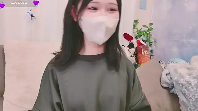 Snapshot of Conatsu chatting on January 2025 03:22:02 PM Conatsu online show from January 2025 03:22:02 PM