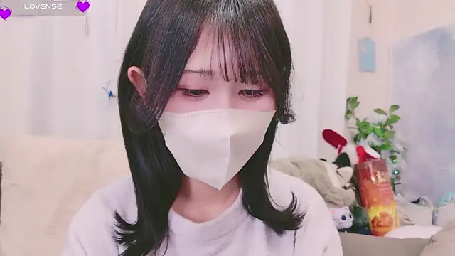 Snapshot of Conatsu chatting on January 2025 12:31:02 PM Conatsu online show from January 2025 12:31:02 PM