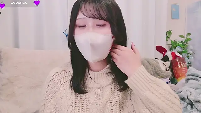 Snapshot of Conatsu chatting on January 2025 01:41:02 PM Conatsu online show from January 2025 01:41:02 PM