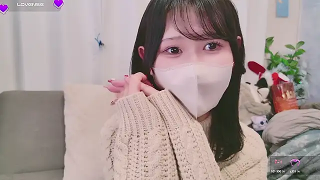 Snapshot of Conatsu chatting on January 2025 10:26:01 PM Conatsu online show from January 2025 10:26:01 PM