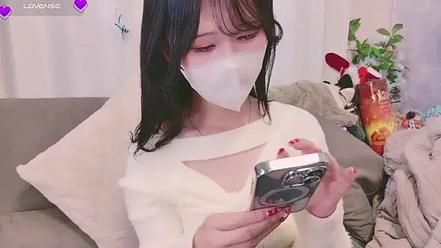 Snapshot of Conatsu chatting on January 2025 10:48:01 PM Conatsu online show from January 2025 10:48:01 PM