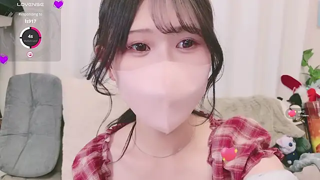 Snapshot of Conatsu chatting on January 2025 12:53:01 PM Conatsu online show from January 2025 12:53:01 PM