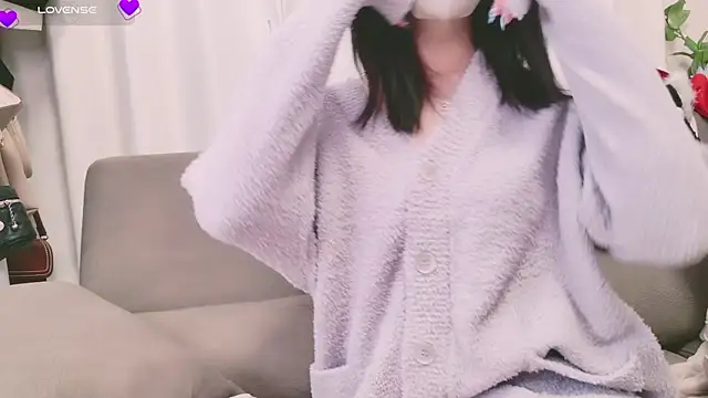 Snapshot of Conatsu chatting on January 2025 01:53:01 PM Conatsu online show from January 2025 01:53:01 PM