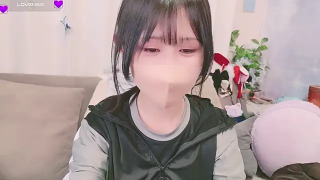 Snapshot of Conatsu chatting on January 2025 04:17:02 PM Conatsu online show from January 2025 04:17:02 PM