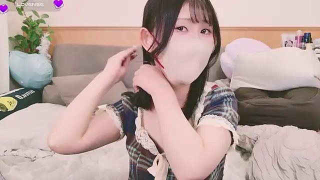 Snapshot of Conatsu chatting on February 2025 01:19:01 PM Conatsu online show from February 2025 01:19:01 PM