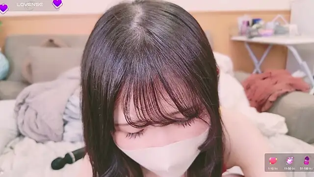 Snapshot of Conatsu chatting on February 2025 03:42:01 PM Conatsu online show from February 2025 03:42:01 PM