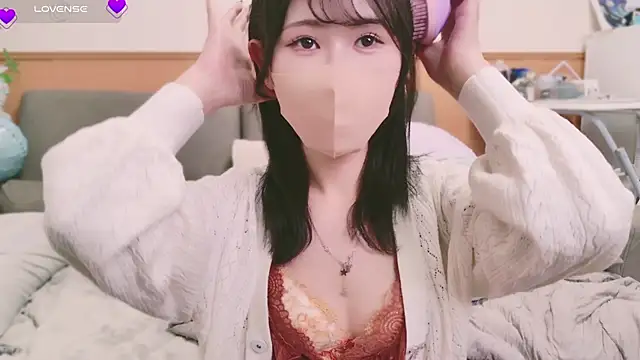 Snapshot of Conatsu chatting on February 2025 01:00:01 AM Conatsu online show from February 2025 01:00:01 AM