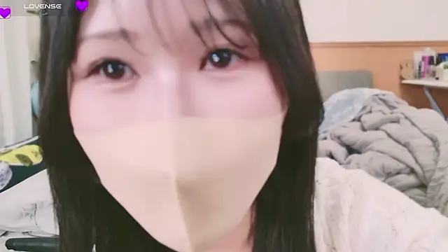 Snapshot of Conatsu chatting on February 2025 01:11:02 PM Conatsu online show from February 2025 01:11:02 PM